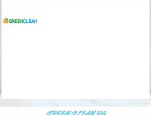 Tablet Screenshot of cleangreenva.com